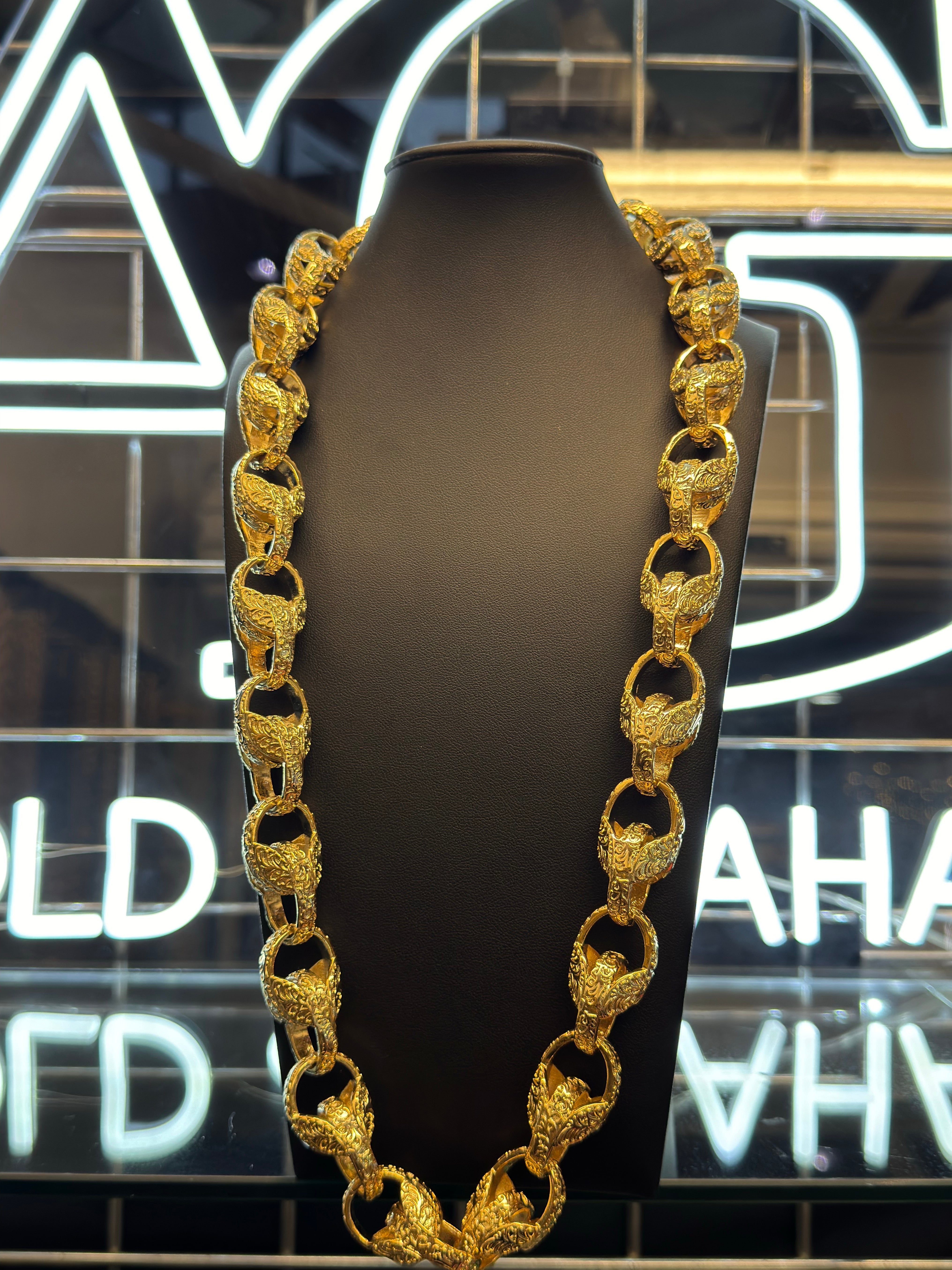 9ct Gold Filled XL Tulip Chain 20mm