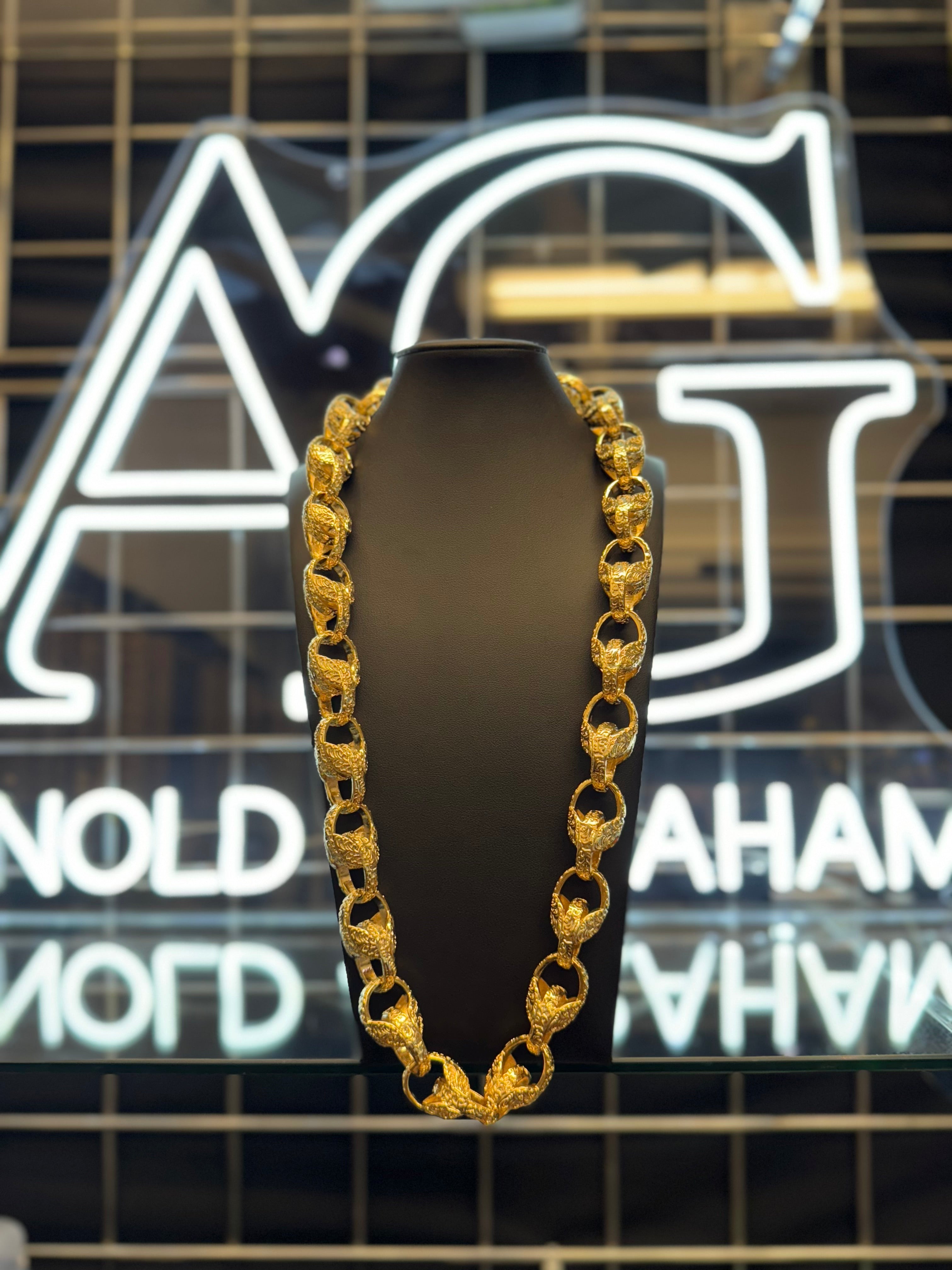 9ct Gold Filled XL Tulip Chain 20mm