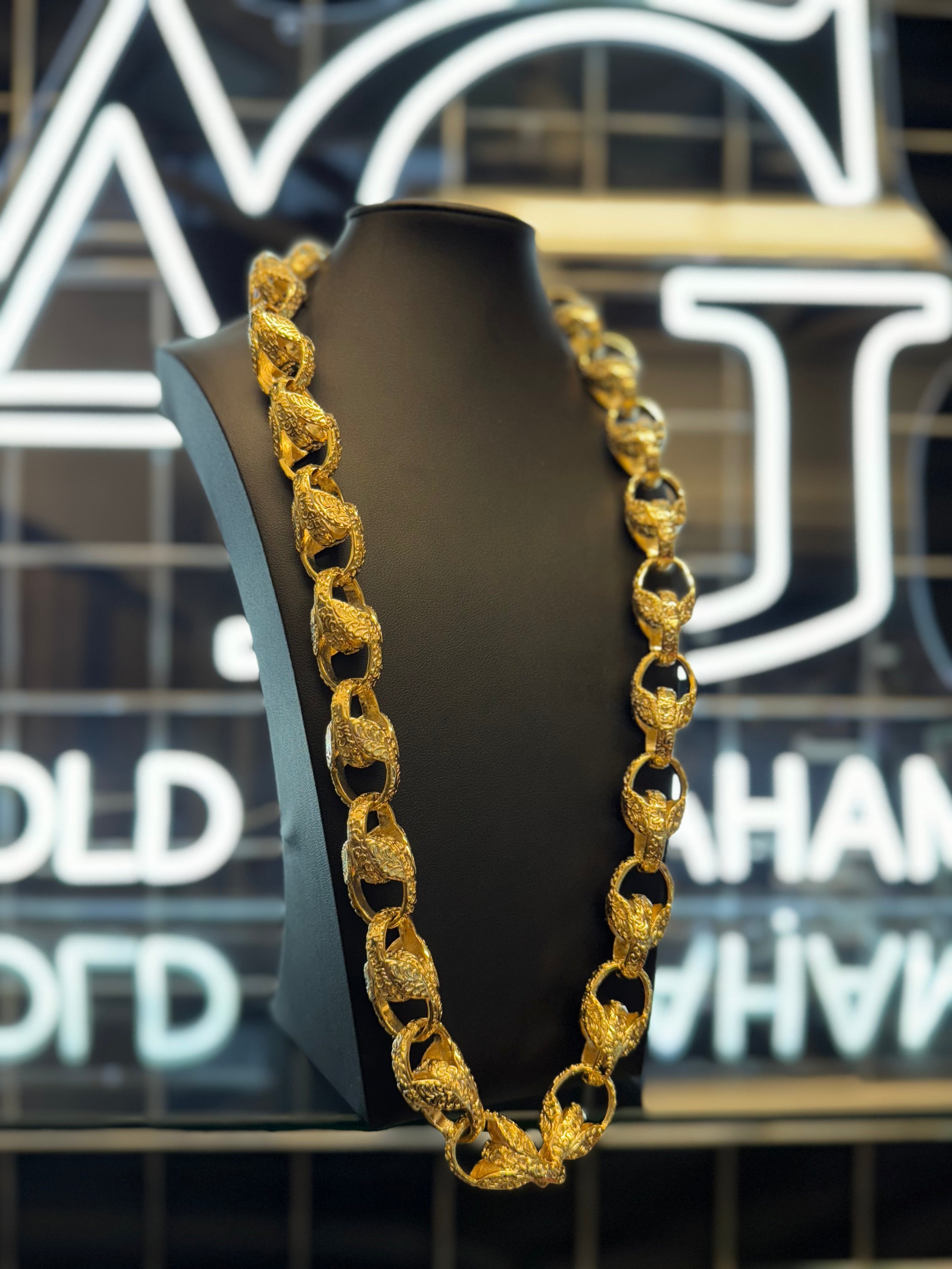 9ct Gold Filled XL Tulip Chain 20mm