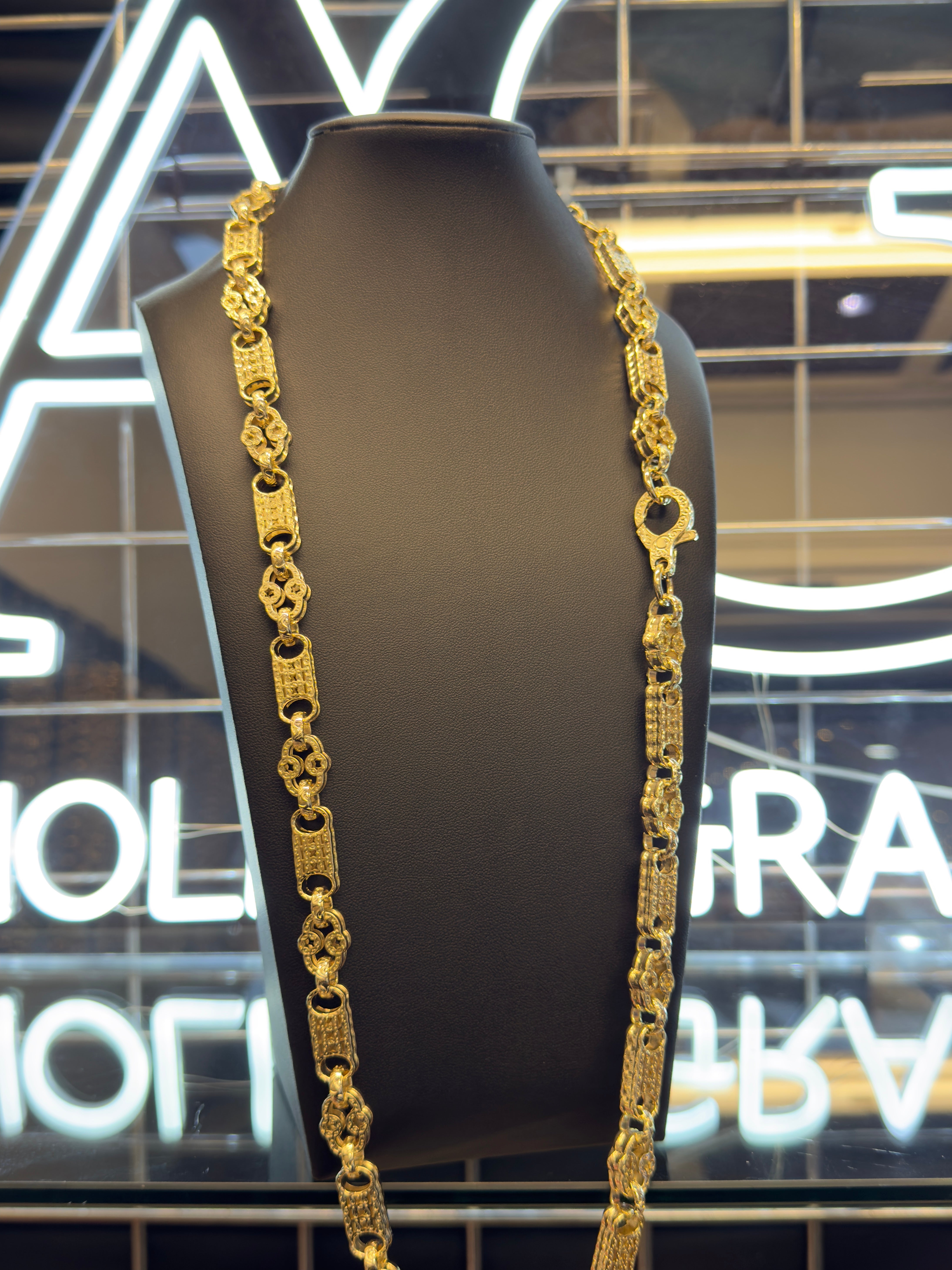 9ct Gold Filled Stars & Bars Chain (10mm)